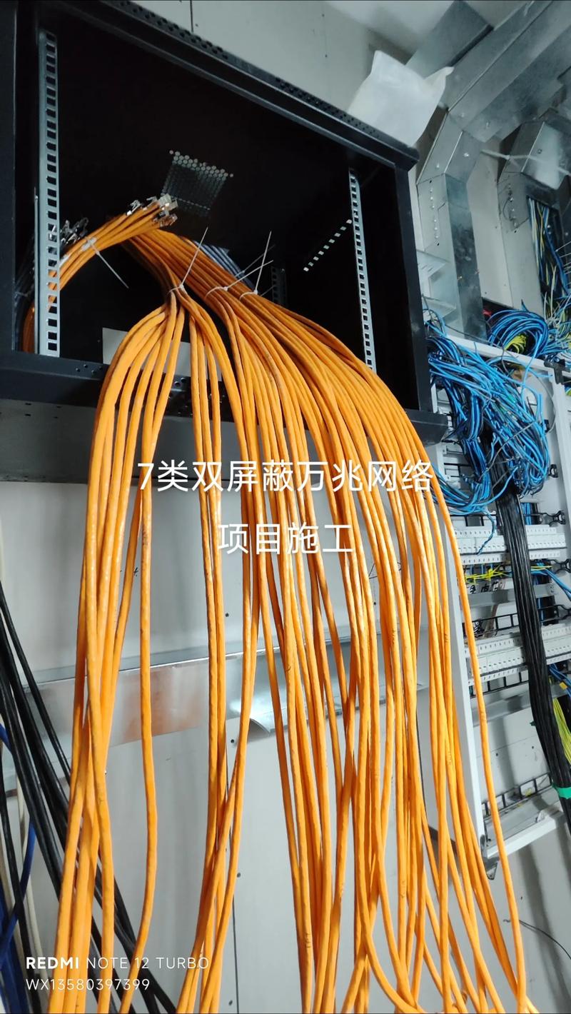 7類雙屏蔽網線，如何驅動萬兆網絡極致性能落地？